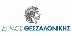 dimos-thessalonikis dimos-thessalonikis